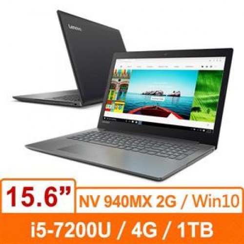 Lenovo Ideapad 320 80XL0017TW 15.6吋i5-7200U雙核獨顯Win10筆記型電腦